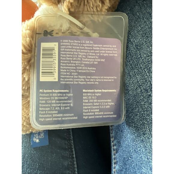 Russ Shining Stars Honey Bunny Rabbit Plush Stuffed Animal with Sealed Code - Picture 7 of 8